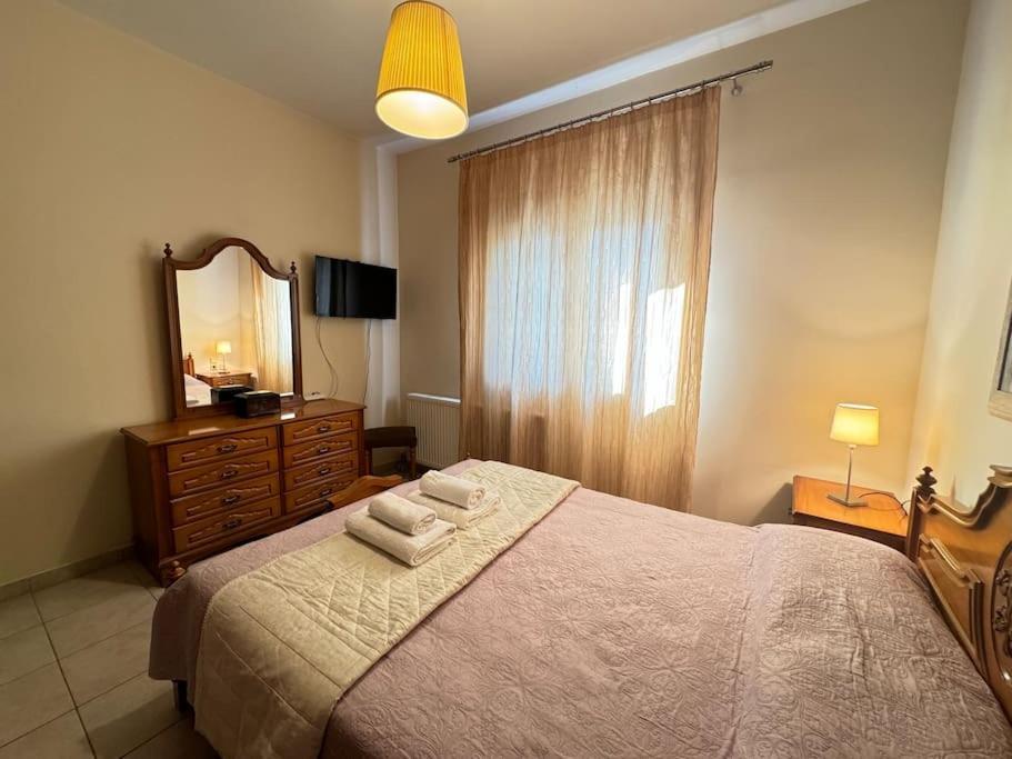 Apartmán Sofias House Tríkala Exteriér fotografie